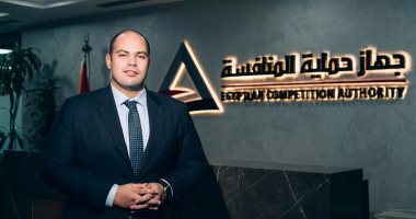 ايجيترانس تطلب الاستحوذ على 99.9% من الوطنية لخدمات النقل "نوسكو" محمود ممتاز