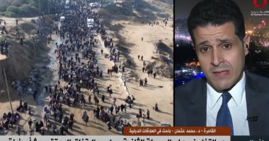 باحث: تصريحات ترامب بشأن تهجير الفلسطينيين تهدد مفاوضات وقف النار