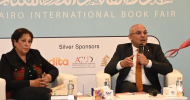 حفل توقيع كتابى المستشار محمد الدمرداش بمعرض القاهرة الدولى للكتاب