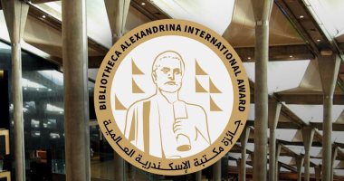 تمديد الترشح لجائزة مكتبة الإسكندرية العالمية حتى نهاية أبريل المقبل