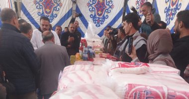 افتتاح فرع جديد لسوق اليوم الواحد بمحافظة أسيوط افتتاح فرع جديد لسوق اليوم الواحد بمحافظة أسيوط