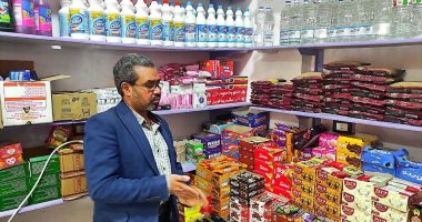 ضبط 297 مخالفة خلال حملات تفتيشية تموينية مكبرة على الأسواق والمخابز بالمنيا