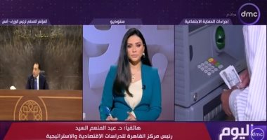 عبد المنعم السيد يتوقع زيادة المرتبات فى الحزمة الاجتماعية من 10 إلى 15%