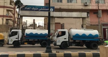 مياه المنوفية: رفع حالة الاستعداد القصوى لمواجهة الأمطار المتوقعة