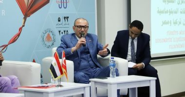 صالح موطلو شن سفير تركيا فى القاهرة