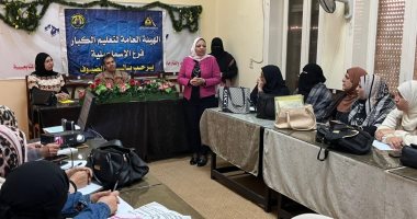 جامعة قناة السويس تنظم برنامجا تدريبيا حول كفايات معلم الكبار بعصر الرقمنة ورشة عمل