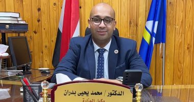 الصحة بدمياط تحقق تقدمها فى مجال التحول الرقمى.. اعرف التفاصيل