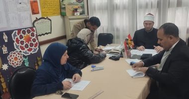 استقبال المرشحين للعمل بالحصة فى منطقة الإسكندرية الأزهرية وتسليم خطابات التوزيع