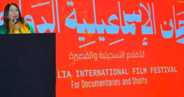السينما التسجيلية وحفظ الذاكرة أولى ندوات مهرجان الإسماعيلية الدولي جانب من الندوه