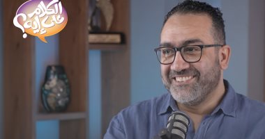 "الأبوة" رابع حلقات بودكاست "القومى للمرأة" يسلط الضوء على دور الأب بحياة أبناءه