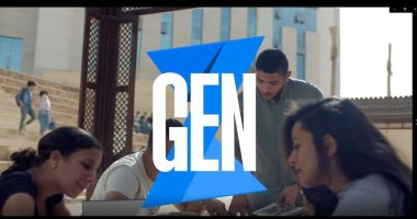 عصام عبد القادر يكتب عن برنامج "GEN - Z": رؤية مصر 2030 في تعزيز الريادة المصرية.. المشاركة والمسئولية.. الدعم المؤسسي.. ثمار الجهود المتواصلة برنامج "GEN - Z"