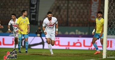 مباراة الزمالك والاسماعيلى