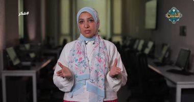 باحثة بمرصد الأزهر لقناة الناس: الإسلام لا يدعو إلى بناء دولة دينية بل مدنية الدكتورة هاجر راشد الباحثة بمركز الأزهر لمكافحة التطرف