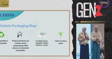 جلاتين لتغليف المنتجات.. فريق "Gelagreen" يستعرض فكرة مشروعه بـ"GEN Z"