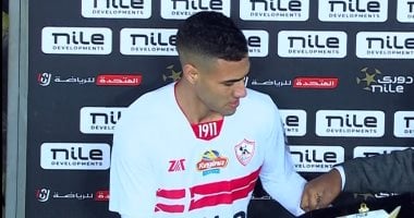 الشبكة نيوز : 
                                            محمود جهاد يحصل على جائزة رجل مباراة الإسماعيلى فى الظهور الأول مع الزمالك
                                        