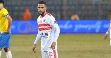 ناصر ماهر لاعب الزمالك