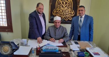 اعتماد نتيجة الشهادة الابتدائية الأزهرية بجنوب سيناء بنسبة نجاح 88% اعتماد نتيجة الشهادة الابتدائية