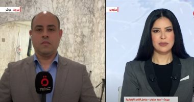 القاهرة الإخبارية: حكومة لبنان الجديدة تواجه تحديات كثيرة الفترة المقبلة