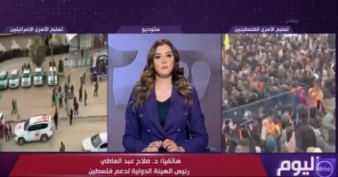 رئيس الهيئة الدولية لدعم فلسطين: تصريحات ترامب بتهجير أهل غزة وعد بلفور جديد