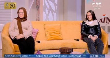 أمنية باهى: تجربة برنامج "كاستنج" أثقلتنى وكسرت حاجز خوفى من ارتداء الحجاب الفنانة أمنية باهي