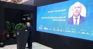 كامل الوزير: نسعى لإنشاء مصانع لإنتاج مكونات وسائل النقل