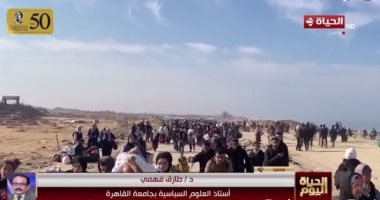 أستاذ علوم سياسية: مصر تحدد البوصلة العربية والإعلام الاسرائيلى يخوض مهاترات