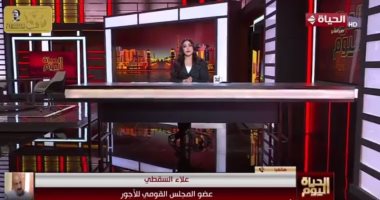 "القومى للأجور": نتوقع زيادة الرواتب 12% والقطاع الخاص خارج من كبوة اقتصادية