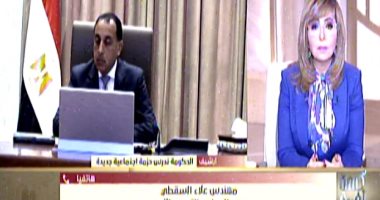 عضو "القومى للأجور": معظم المؤسسات تزيد المرتبات بنسبة حوالى 10% من الراتب