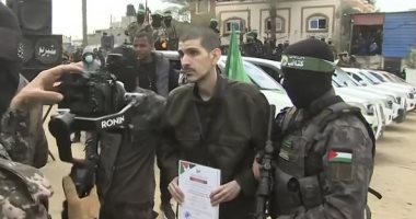 الأخبار العربية والعالمية.. الفصائل الفلسطينية تسلم الاحتلال 3 إسرائيليين من دير البلح وسط غزة.. ترامب يوقع أمرا تنفيذيا يستهدف جنوب أفريقيا.. أمر قضائي بمنع إيلون ماسك من الوصول إلى بيانات حساسة بوزارة الخزانة تسليم الأسرى