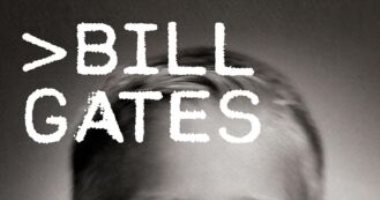 غلاف مجلة قادة إلى المجد.. قصة بيل جيتس وصوره النادرة في "كود المصدر"