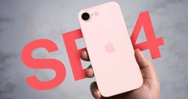 سعر iPhone SE 4.. تعرف على ثمن أرخص هواتف أبل