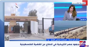 الأونروا: الرئيس السيسى أول رئيس مصرى يتحدث عن الوكالة فى خطاباته واتصالاته