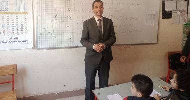 وكيل تعليم كفر الشيخ يتفقد المدارس للتأكد من انتظام الفصل الدراسى الثانى