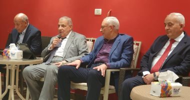 صالون "جمال الدين" يناقش الاقتصاد الرعائي في تحقيق الرفاهية والتنمية المستدامة جانب من الصالون