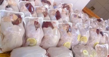 أسعار الفراخ اليوم السبت 8-2-2025 فى أسواق ومحلات مطروح