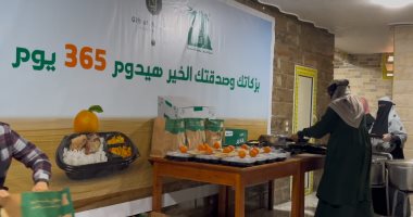 "نور الخير" يحول الألم إلى أمل.. متطوعون بشمال سيناء يواصلون دعم أهالى غزة ويوفرون 1000 وجبة يومية مجهزة بمطابخ الخير فى العريش.. مبادرة إنسانية تقدم الدعم الغذائى للأشقاء الفلسطينيين العالقين والمصابين والمرضى مطابخ الخير
