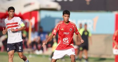 الشبكة نيوز : 
                                            «أهلي 2009» يواجه الزمالك اليوم فى بطولة الجمهورية
                                        