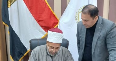 فتح الباب لقبول تظلمات نتائج الشهادتين الابتدائية والإعدادية الأزهرية بالشرقية 