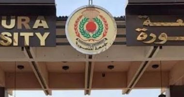 جراحة التجميل بجامعة المنصورة.. أول مركز متخصص يخدم العديد من المحافظات