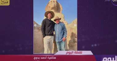 لجنة مصر للأفلام: حلقة مستر بيست تجاوزت 40 مليون مشاهدة فى أقل من 24 ساعة