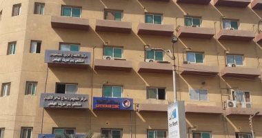 المركز الطبى التخصصى صمام الخدمات الطبية ببنى سويف.. قدم خدمات لنحو 17 ألف مريض خلال عام 2024.. ورئيس الجامعة: يضم عددا من الأقسام منها معمل الباثولوجى لتحليل الأنسجة.. وقريبا افتتاح فرع للمصل واللقاح بالمحافظة