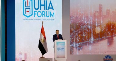 نائب رئيس هيئة التأمين الصحى الشامل: القطاع الخاص يقدم 27% من خدمات النظام دكتور إيهاب أبو عيش نائب رئيس الهيئة العامة للتامين الصحى الشامل