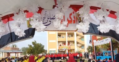 محافظ الوادي الجديد: انتظام العملية التعليمية فى 507 مدارس بالمحافظة.. صور  