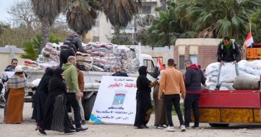 استعدادات مكثفة بالإسكندرية لاستقبال شهر رمضان.. 286 منفذ بيع يومى للسلع الغذائية وانطلاق 12 معرض"أهلا رمضان" بالمجمعات الاستهلاكية.. والمحافظ يطلق مبادرة "قوافل الخير" لدعم الأسر الأكثر احتياجاً.. صور