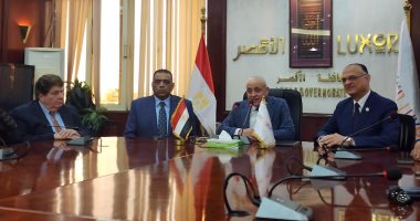 مؤتمر صحفى لكشف تفاصيل جائزة اختيار الأقصر عاصمة الثقافة والتاريخ.. فيديو