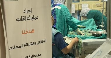 إجراء 38 ألف عملية قلب لدعم المرضى ضمن جهود التحالف الوطنى