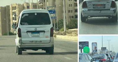 حكايات وحب ورسايل للأخصام على ظهر السيارات والميكروباصات.. استشارى نفسى: طريقة للتعبير عن النفس.. وخبيرة علاقات: العبارات والصور المختارة تعكس طبيعة الشخصية.. وباحث أثرى: عادة متوارثة من المصريين القدماء