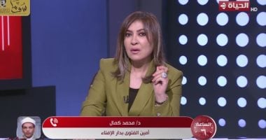 هل يجوز إخراج الزكاة في شكل شنط رمضان؟.. أمين الفتوى يجيب مداخلة الدكتور محمد كمال أمين الفتوى بدار الإفتاء