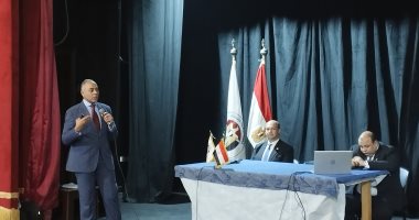الهيئة الوطنية للانتخابات تشارك في تعزيز المشاركة في العملية الانتخابية للمواطنين بالإسكندرية جانب من الحدث
