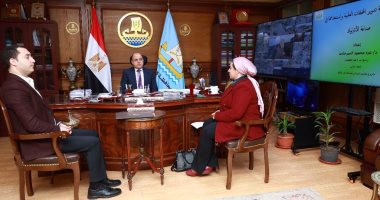 محافظ كفر الشيخ يكرم «عزة السرجاني» لحصولها على التدريب الميداني ضمن «برنامج المرأة تقود للتنفيذيات»